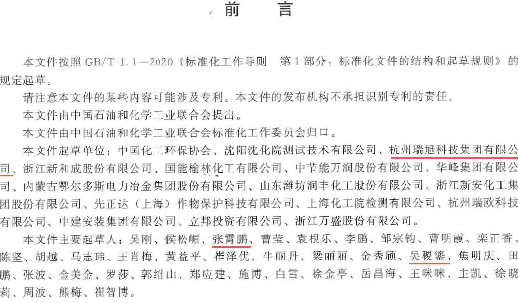 E:\xwechat_files\wxid_qh1d5k9qbh0321_df77\temp\RWTemp\2025-09\b7b450de456edce01f9b186383fafaa0.png